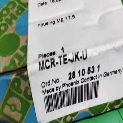 变送器2810531~询价