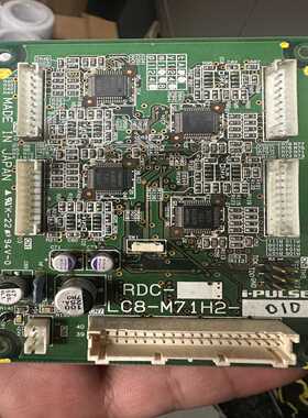【议价】LCB-M71H2贴片机i-PULSE天龙M7头部板卡，天龙适用