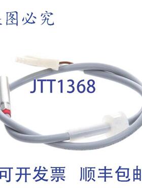 供应AllPoints 电阻温度传感器 8092457