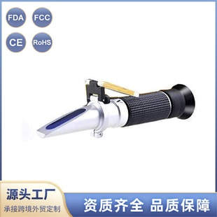 32甜度計糖度計0 28鹽度計測量儀 高精度折射儀水果二合一0 便攜式