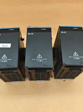 PLCGL10-PS2电源