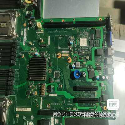 （议价）华为RH2288HV3.2288V3机架式服务器主板，dd