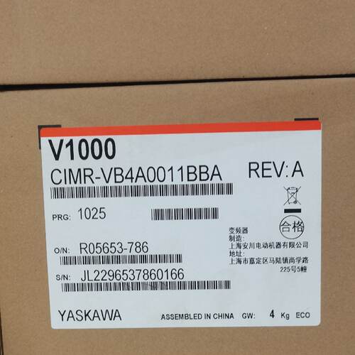 议价安川变频器CIMRHB4A0031FBC全新原装正品