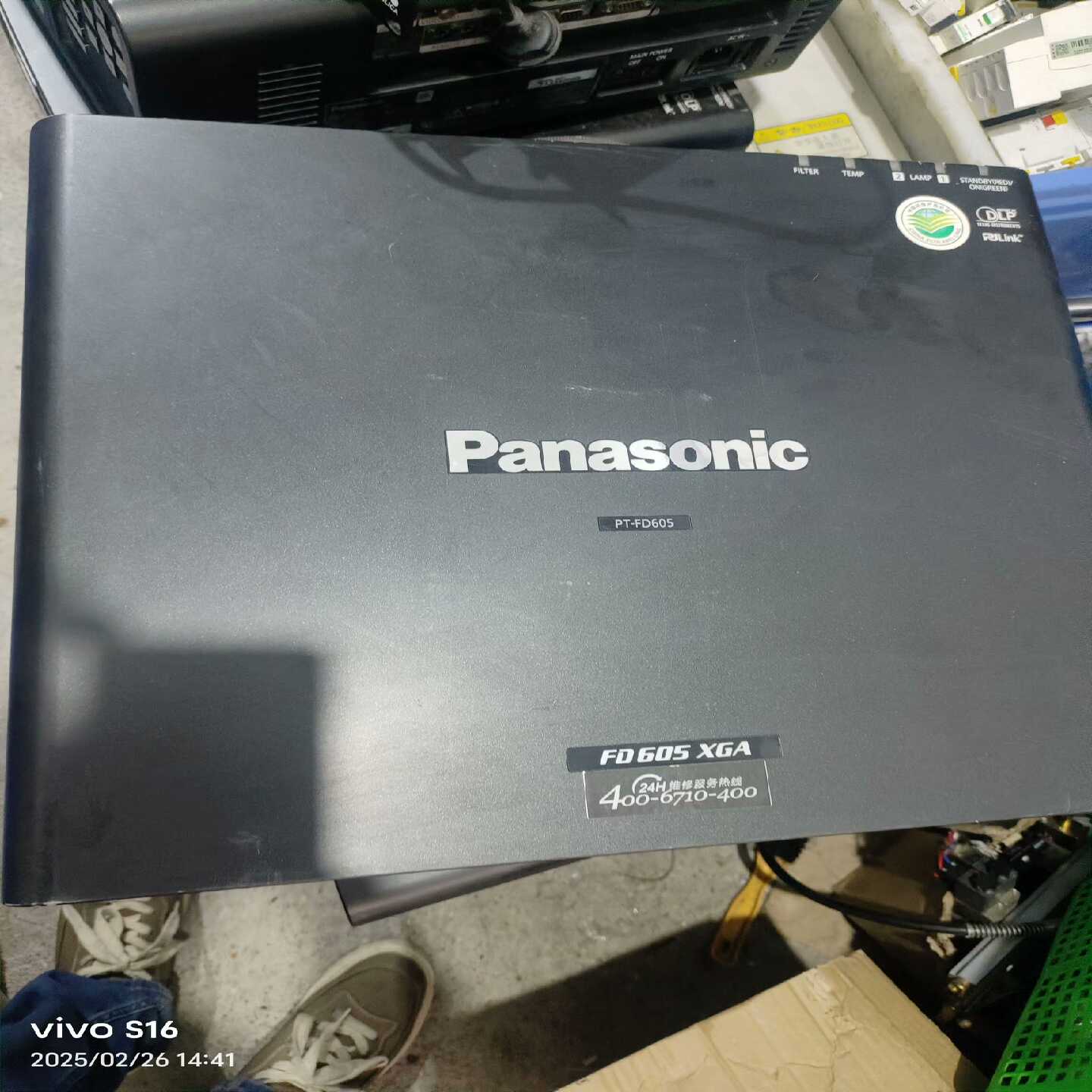 松下PanasonicPT-FD605投影机，DLP技术，--议价商品