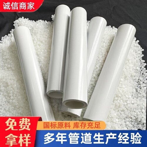 铝合金衬pert复合管pert给水管阻氧型白色树脂喷涂防腐喷砂衬塑管