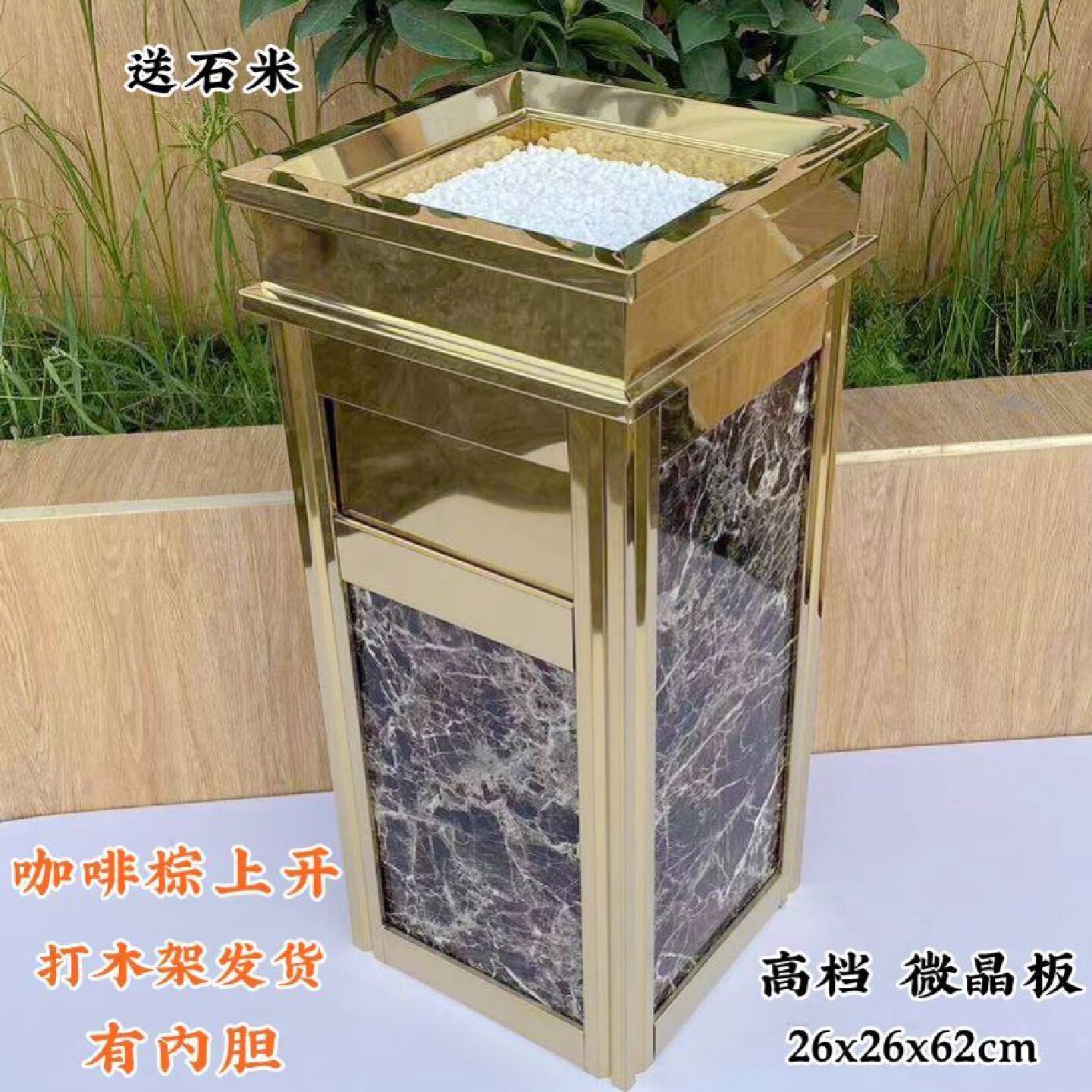 酒店垃圾桶不锈钢宾馆大堂高档立式商业专用带烟灰缸电梯口走廊