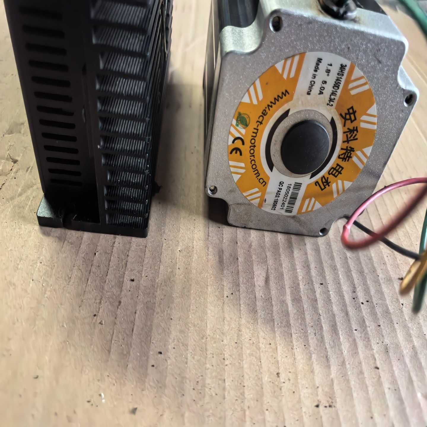 咨询-雷赛科技步进驱动器一套DMA860H，电机34HS1450D