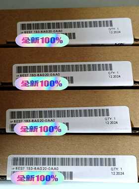 6ES7193-6AG20-0AA0总线适配器询价