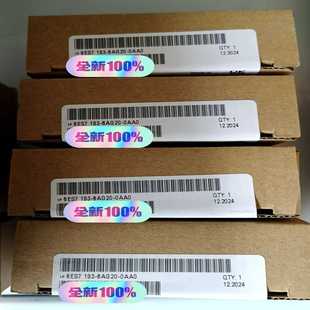 询价671 00总线适配器全新 620