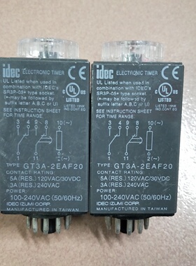 寻“”idec和泉时间继电器GT3A2EAF20成色如图现货