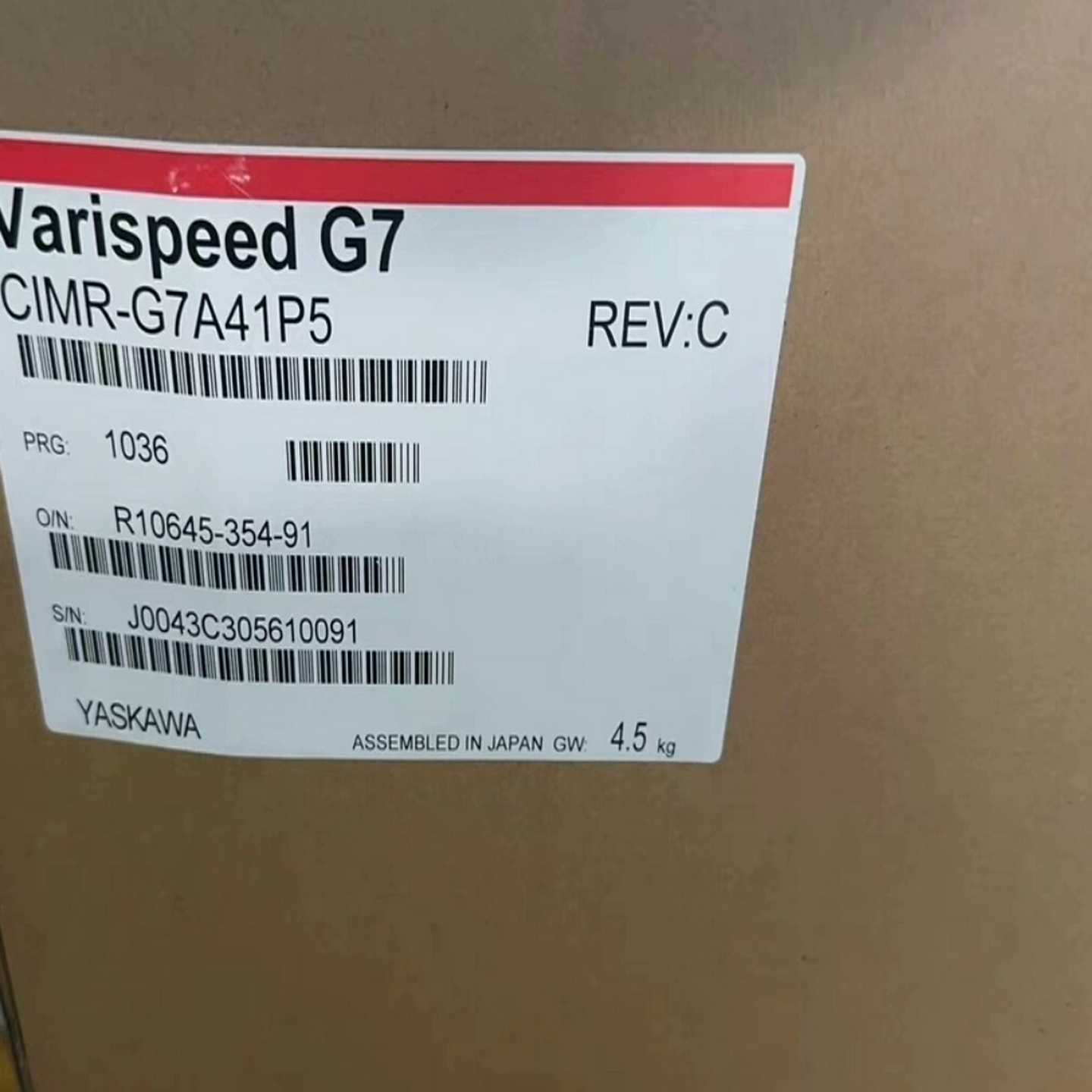 询价安川变频器CIMR-G7A41P5，