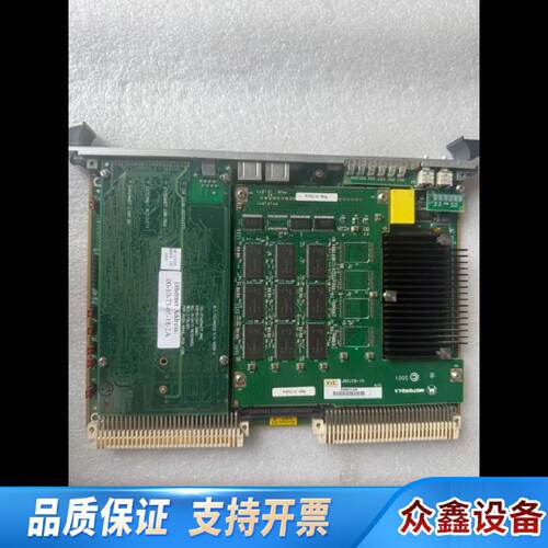 溢价-8001426000004CPU主板.议价