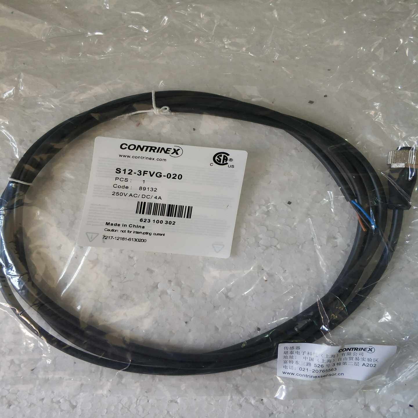 S12-3FVG-020堪泰CONTRINEX连接线全新原装现货，假一赔十！