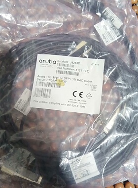 询价-Aruba 10G SFP to SFP 3m DAC