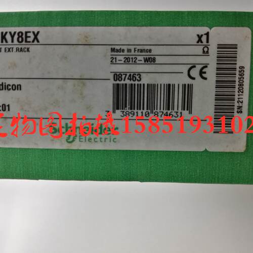 议价施耐德PLC底板 6槽TSXRKY6EX 全新原装正品未开封 实物图拍摄