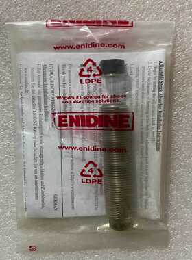 【议价】安利定缓冲器PM25MC-1B未开封适用