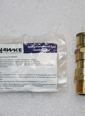 HAWKE INTERNATIONAL ICG 623 0s M20 电缆套