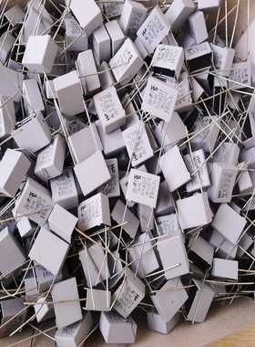 咨询-WP104/275V音频专用薄膜电容