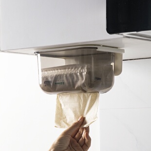 厕所透明纸巾盒塑料家用洗脸巾收纳盒壁挂浴室好物卫生间纸抽盒