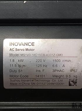 汇川伺服电机 MS1V3-18C15CB-A331Z-GM3议价商品