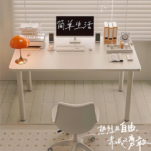 9W电脑桌家用书桌女生卧室化妆桌子梳妆台简易出租屋学习写字办公