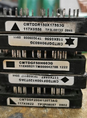 CMTDGF50H603G CMTDGF90H603G CM-议价