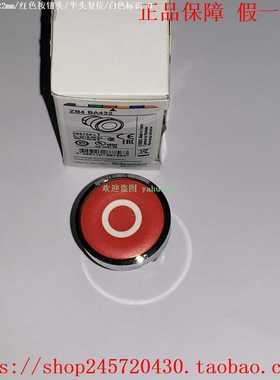 ZB4BA432ZB4BA433ZB4BA434ZB4BA435施耐德标识按钮头