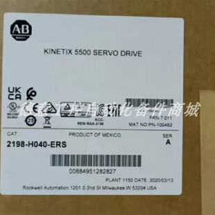 供应全新罗克韦尔Kinetix5500S2伺服驱动器议 ERS2 议价2198 H040