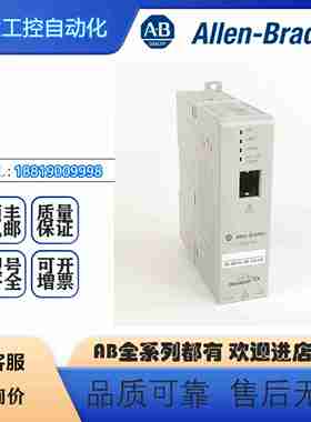 议价-AB罗克韦尔PLC1783-ETAP1783-ETABP1F1783-ETAP2F全新现