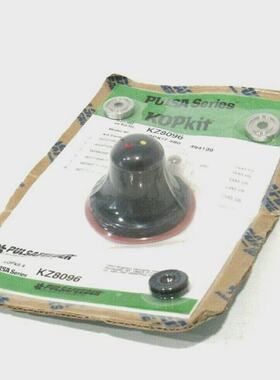 NEW PULSAFEEDER KZ8096 KOPKIT 680 494199 PULSA SERIES