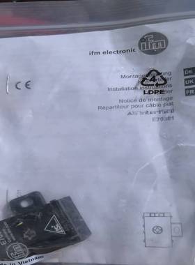 ifm易福门传感器E70381询价
