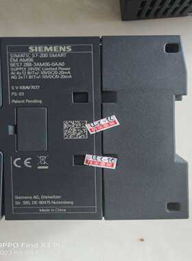 议价-西门子EMAM06模块6ES7288-3AM06-0AA0