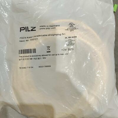议价皮尔兹Pilz磁性安全开关数据线 PSEN cable 订货号533120 533