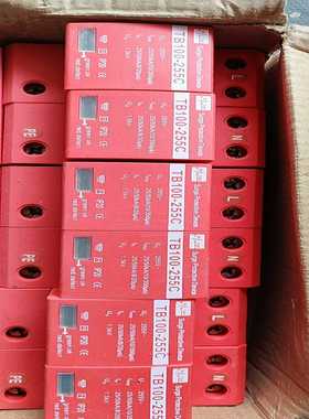 电源电涌保护器TB100-255C  单相~询价