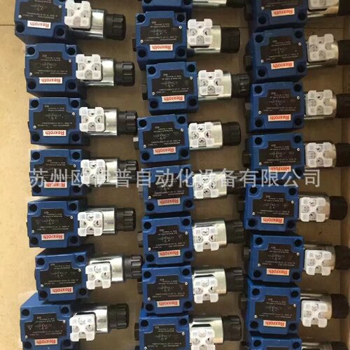 寻I丹佛斯威格士平衡阀406AA00032A现货1CE300F35S8