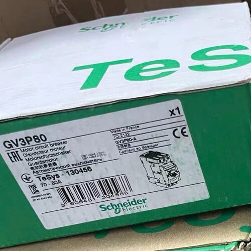 SCHNEIDER施耐德电气电机保护开关GV3P80拍前询价