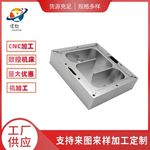 五金零件不锈钢CNC数控车床铣复合走心机械定制铝合金铝板加工