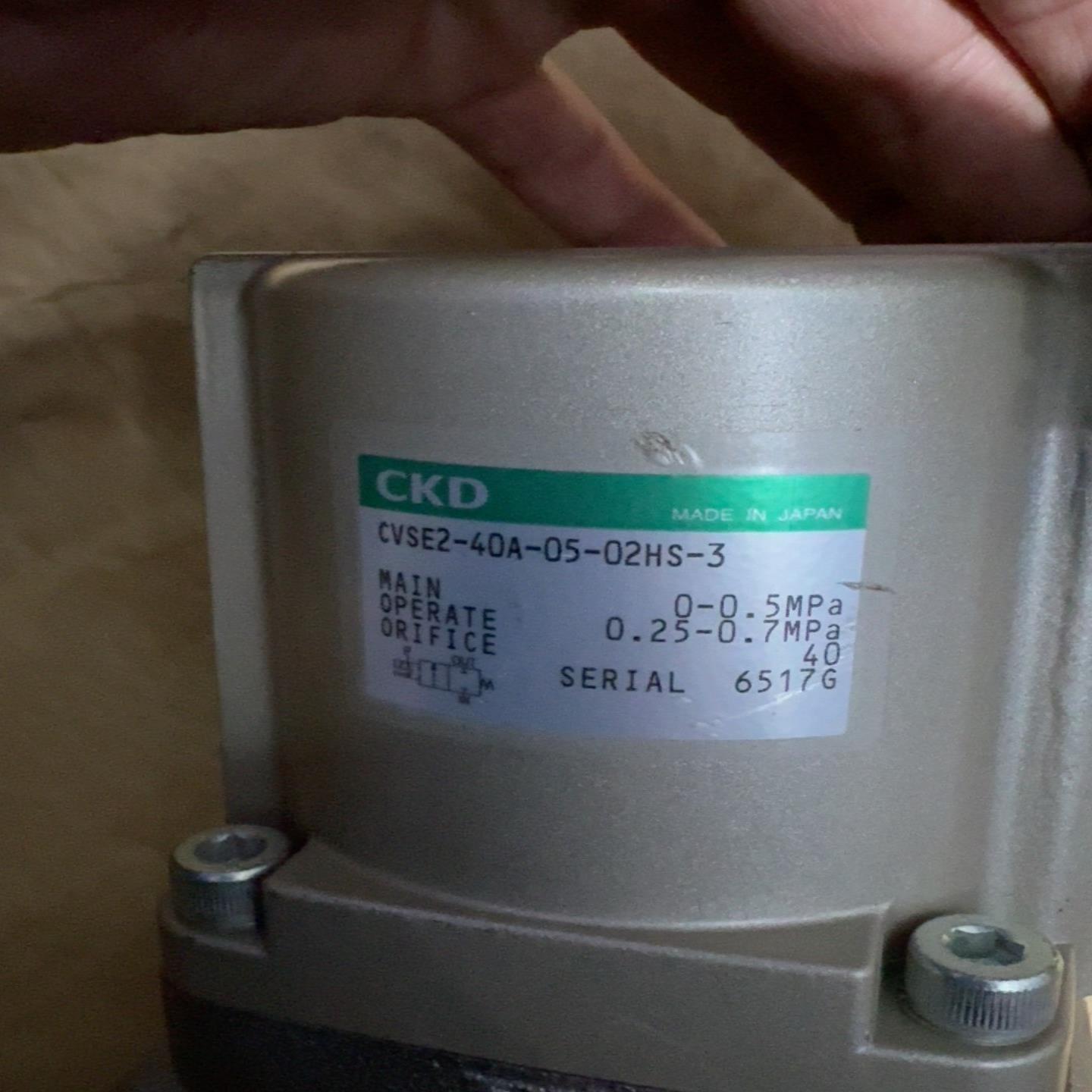 全新日本CKD电磁阀CVSE2-40A-05-02HS-3--议价商品
