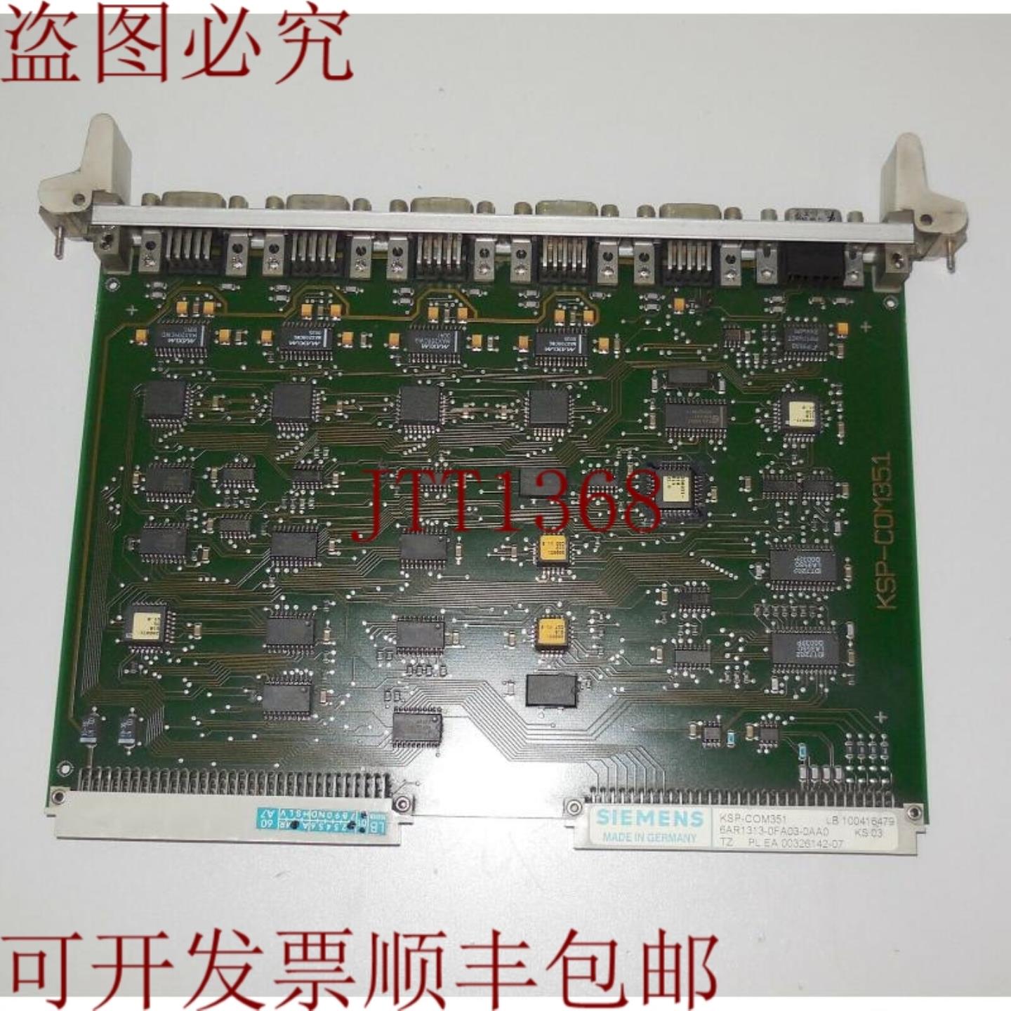 供应KSP-COM351 6AR13-0FA03-0AA0 TZ PL EA 00326142-07