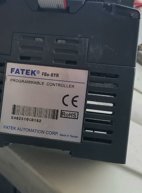 【议价】永宏PLC扩展模块FBC8XFBS8YR拆