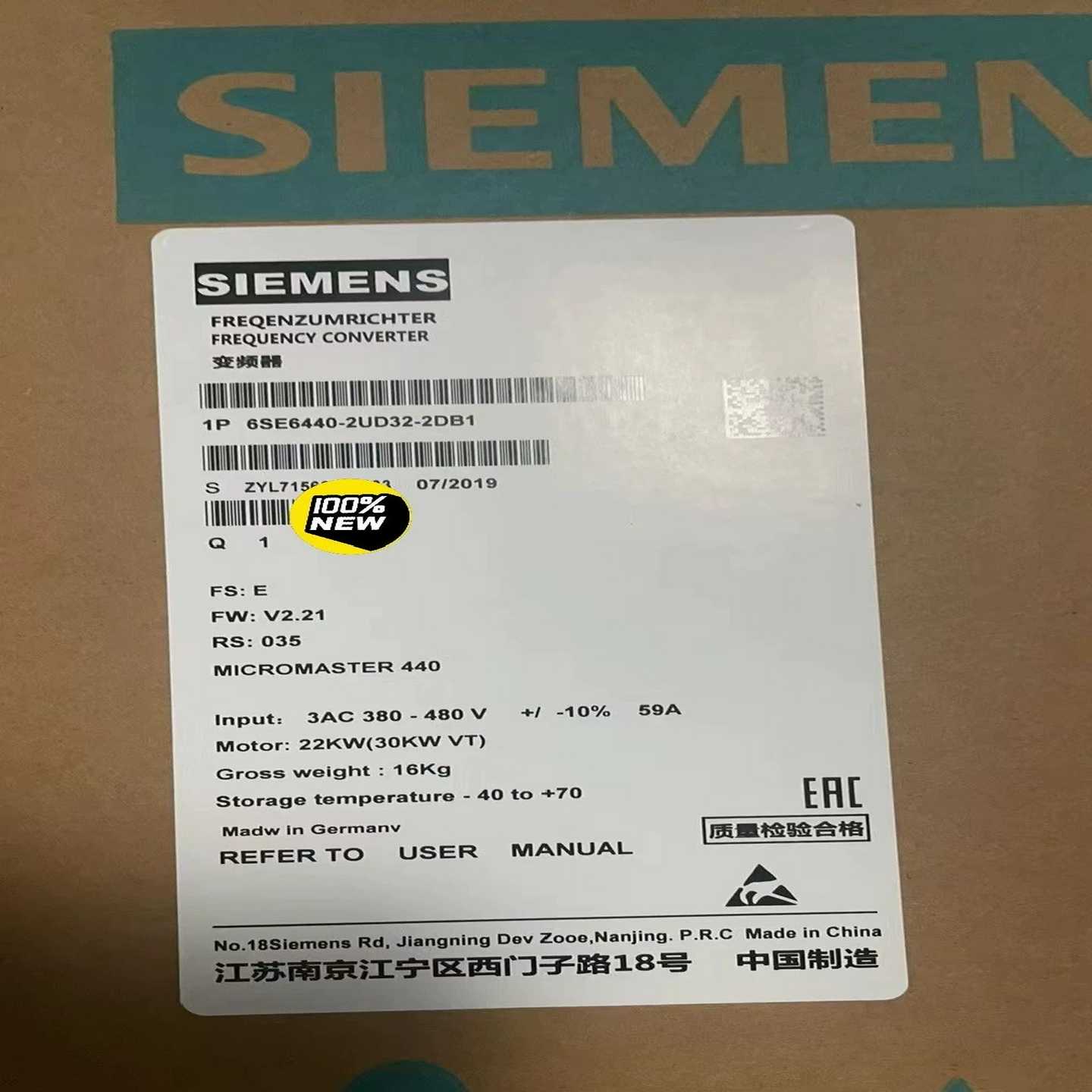 （议价）6SE6440-2UD32-2DB1/2DA1MM44