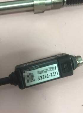 咨询-GT2-P12KF基恩士KEYENCE激光传感器