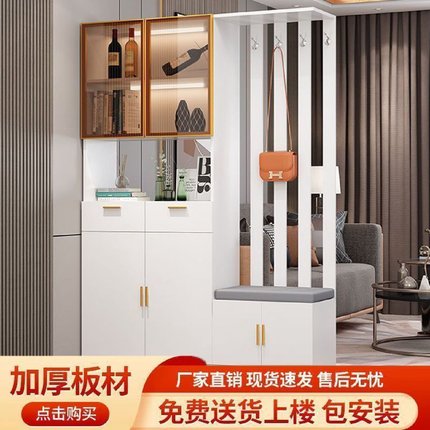Yla轻奢玄关柜鞋柜一体多功能现代简约客厅屏风玄关隔断柜酒柜储