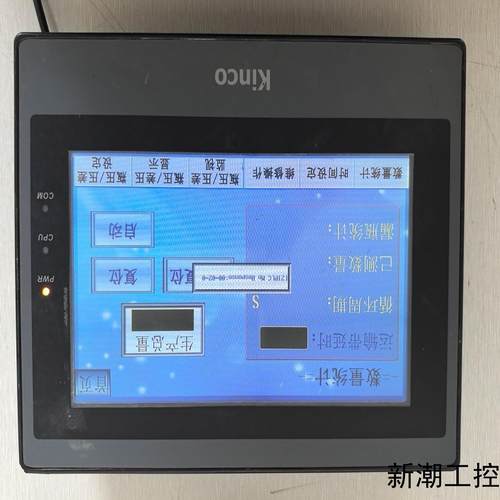 步科触摸屏MT4414T品相型号如图接口齐全USBE议价商品