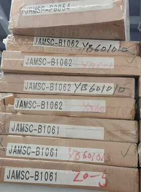 JAMSC-B2833询价