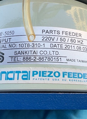 议价Sankitai Yamazaki Vibrating Disc Pef150Ir适用