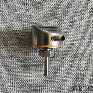 ifm易福门SI0557WARTSILA FLOW SEN议价商品