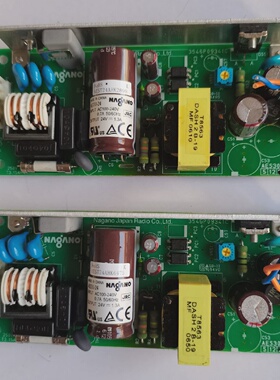 寻I拆机原装NAGANOAES3024电源24V1.3A