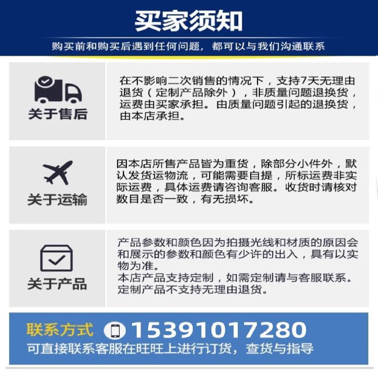 复合树脂成品排水沟U型槽配树脂盖板庭院地沟下水道排水沟槽定制