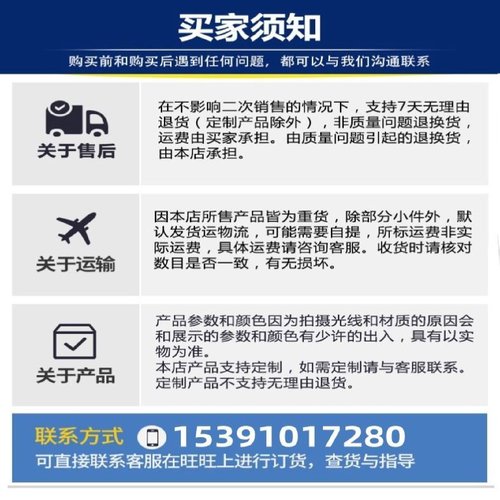 复合树脂成品排水沟U型槽配树脂盖板庭院地沟下水道排水沟槽定制